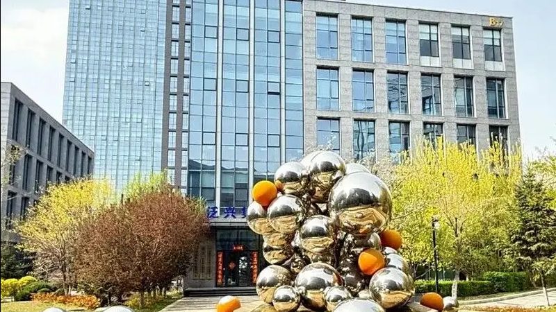 天津艾斯柏特法律顾问服务有限责任公司